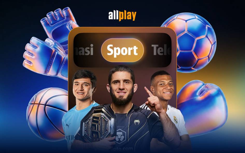  Allplay жаҳоннинг энг муҳим спорт мусобақаларини трансляция қилувчи спорт витринасини ишга туширди